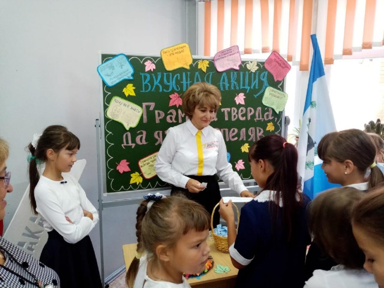 Навигаторы Детства школы села Макарово запустили акцию &amp;quot;Все профессии нужны, все профессии важны&amp;quot;..