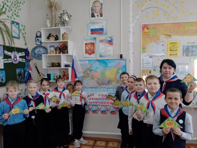 ВСЕРОССИЙСКАЯ ВОЕННО-ПАТРИОТИЧЕСКАЯ АКЦИЯ «ПИСЬМО СОЛДАТУ».