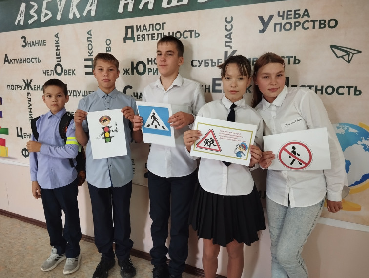 Неделя безопасности дорожного движения 2024..
