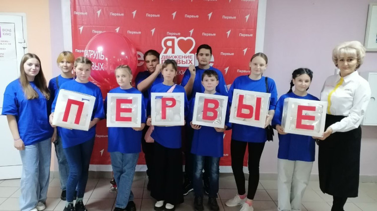 "ПАТРУЛЬ ПЕРВЫХ".